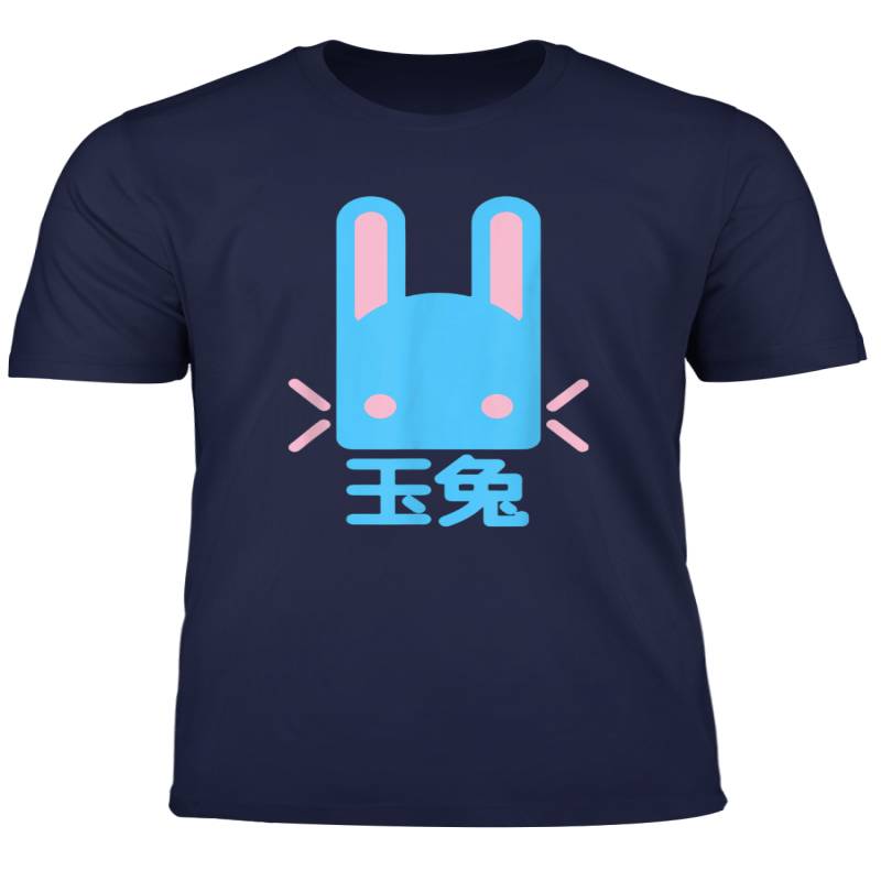 Jade Rabbit Blue Pink Japanese Guardian T Shirt T Shirt