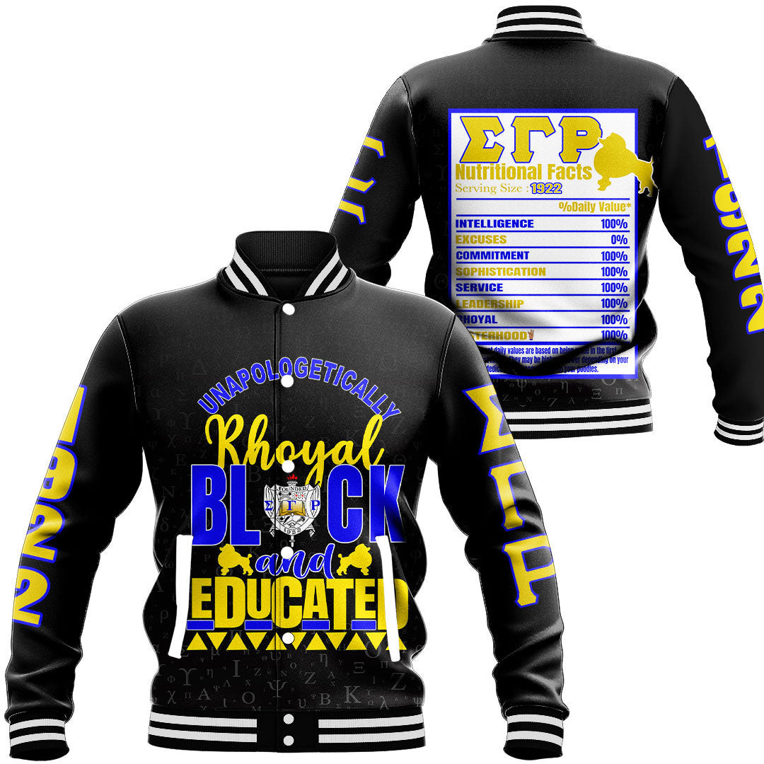 Africazone Jacket – Sigma Gamma Rho Baseball Jackets A35