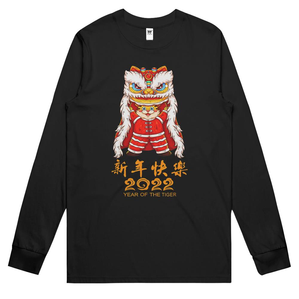 Year Of The Tiger 2022 Cute Chinese New Year 2022 Lion Dance Long Sleeve T Shirts