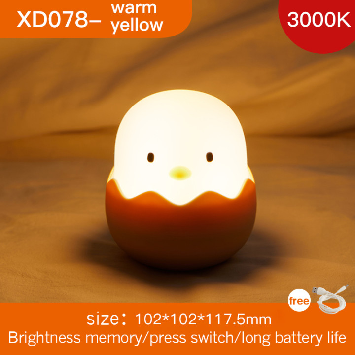 Led Children Night Light For Kids Soft Silicone Usb Rechargeable Bedroom Decor Gift Animal Chick Touch Night Lamp Moonshadow Alx Artthread Style