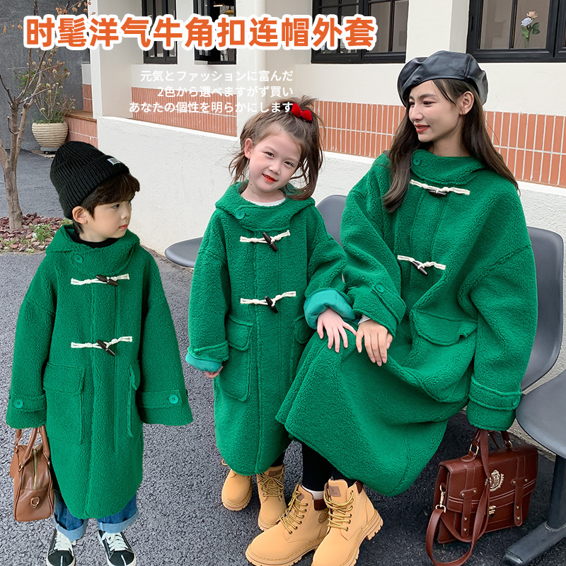 2022 Mother and Daughter Winter Long Parent-child Wear Children’s Autumn Lamb Velvet Little Girl Korean Style Wool Sweater Coat alx