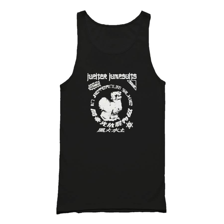 Silkie Chicken Jupiter Jumpsuits Sriracha Vintage Retro Occult Esoteric Funny Cat kitten Comic Tank Top