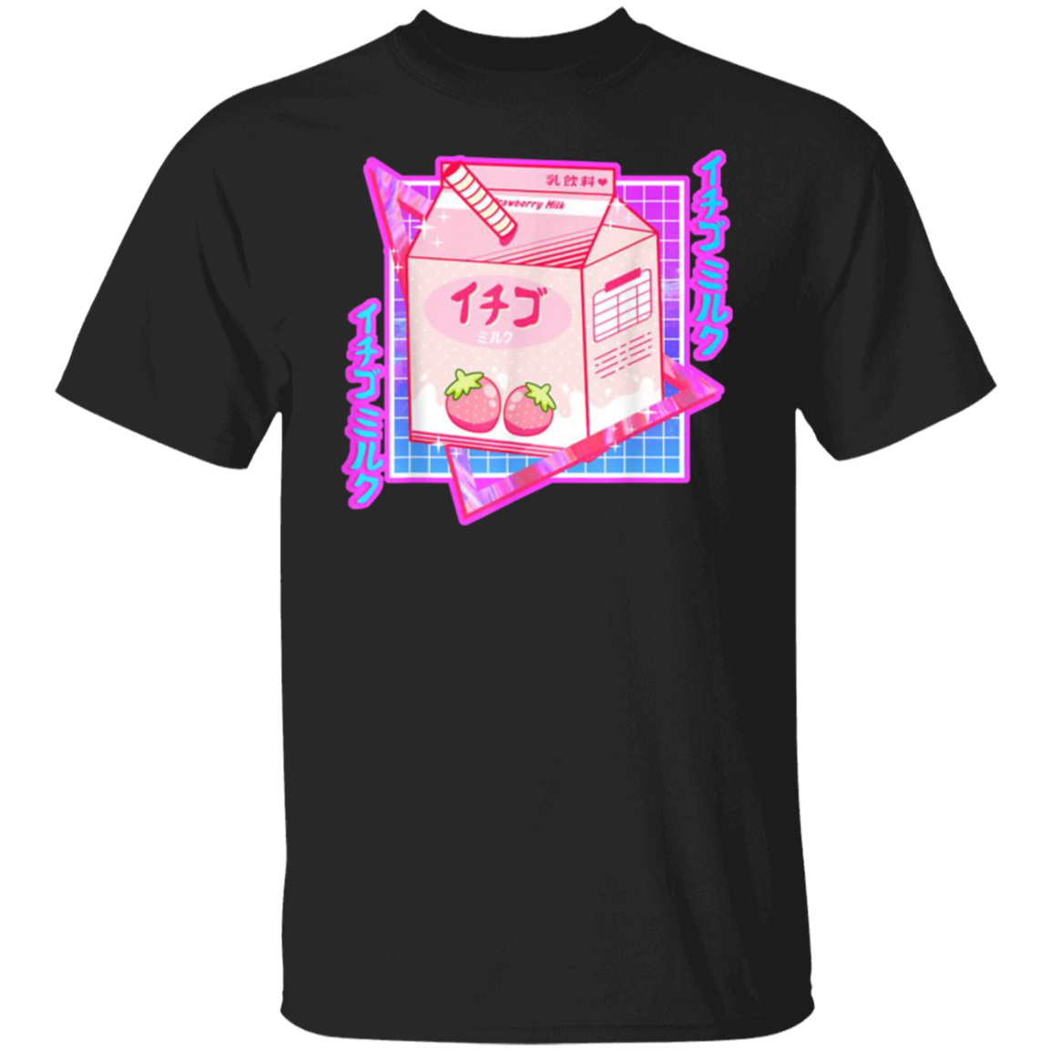 Strawberry Milk Carton Box T-Shirt Ichigo Miruku Cute Shirt Anniversary Gifts For Girlfriend