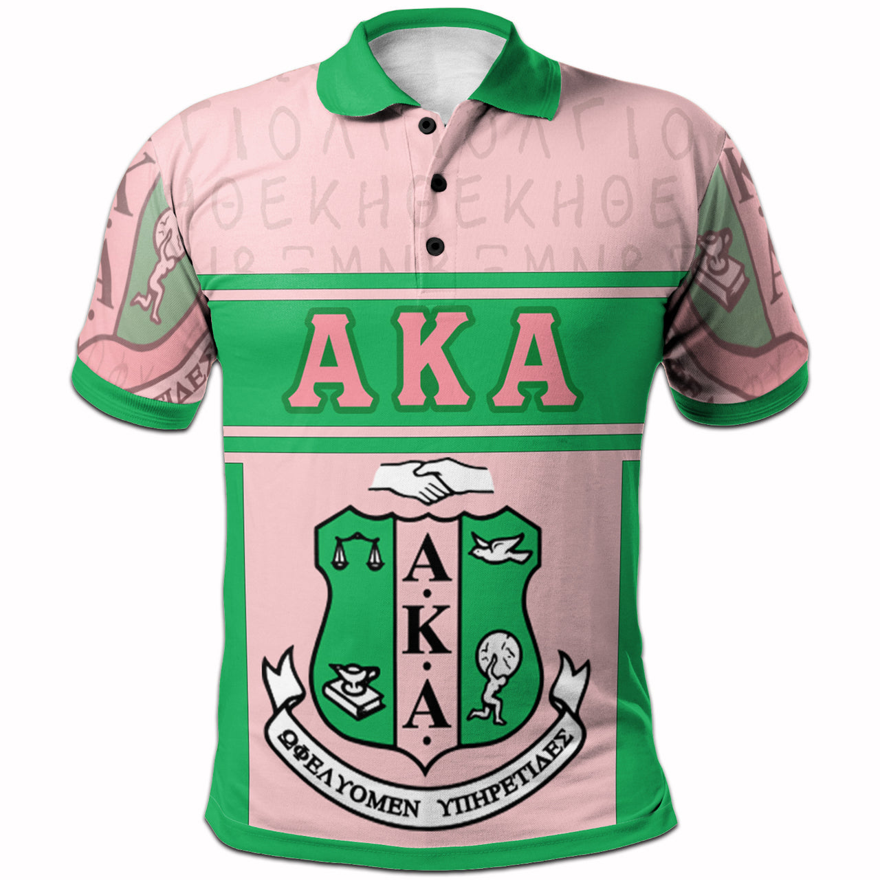 Alpha Kappa Alpha Polo Shirt Sorority Heritage Polo Shirt