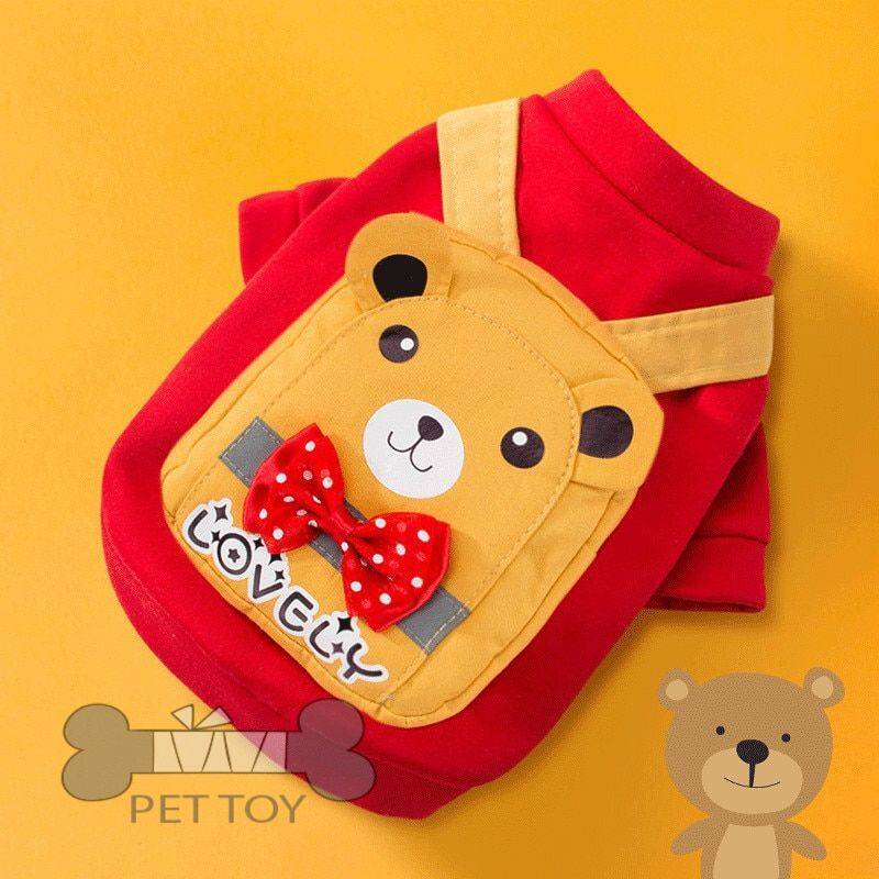 Pet Dog Clothes for Small Dogs Shih Tzu Yorkshire Hoodies Sweatshirt Soft Puppy Dog Cat Costume Clothing