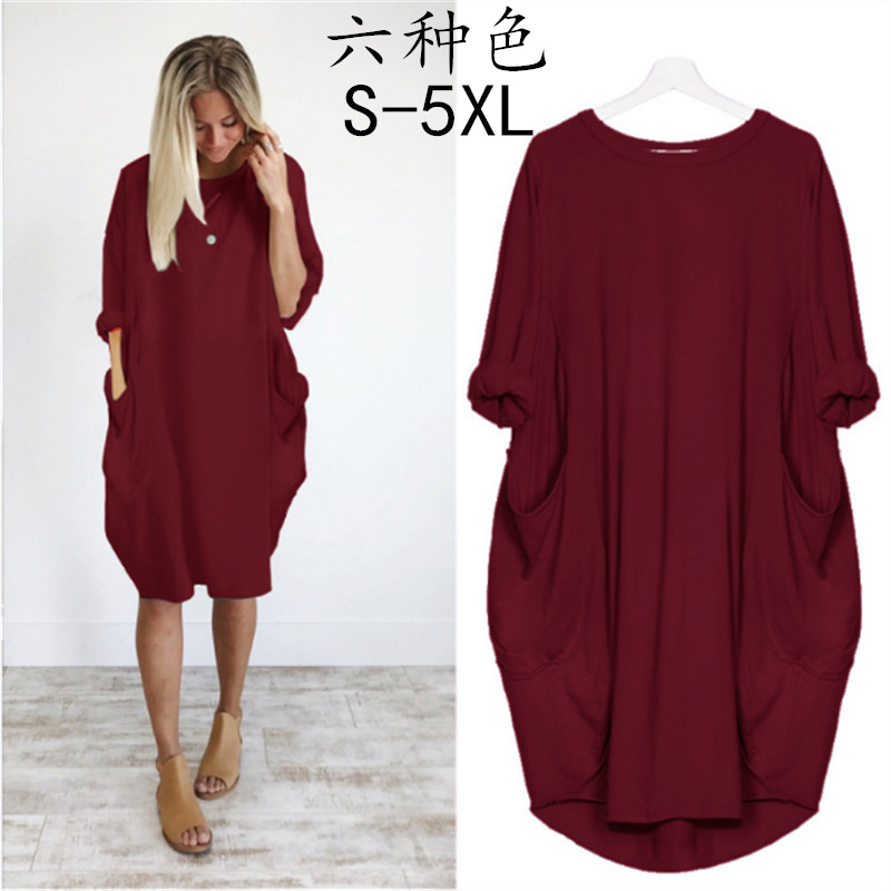 Women Casual Loose Pocket Long Sleeve T-Shirt Dress New Arrival Summer O-Neck Fashion Lady Elegant Oversize Streetwear Vestidos alx