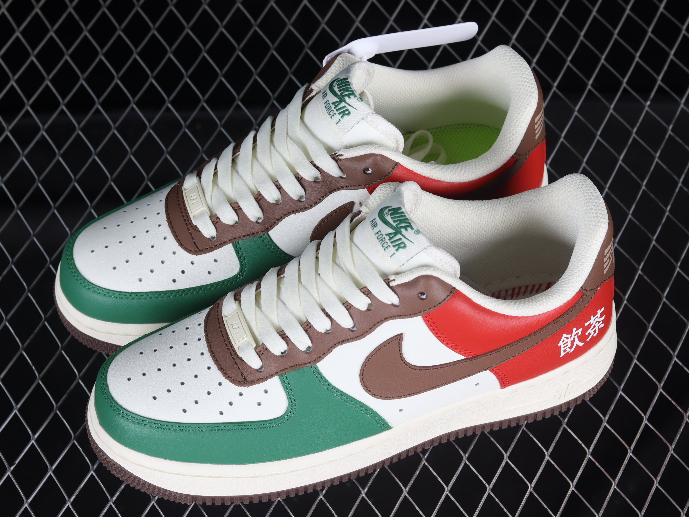 Nike Air Force 1’07 Low Drinking Tea Shoes Sneakers SNK282955895