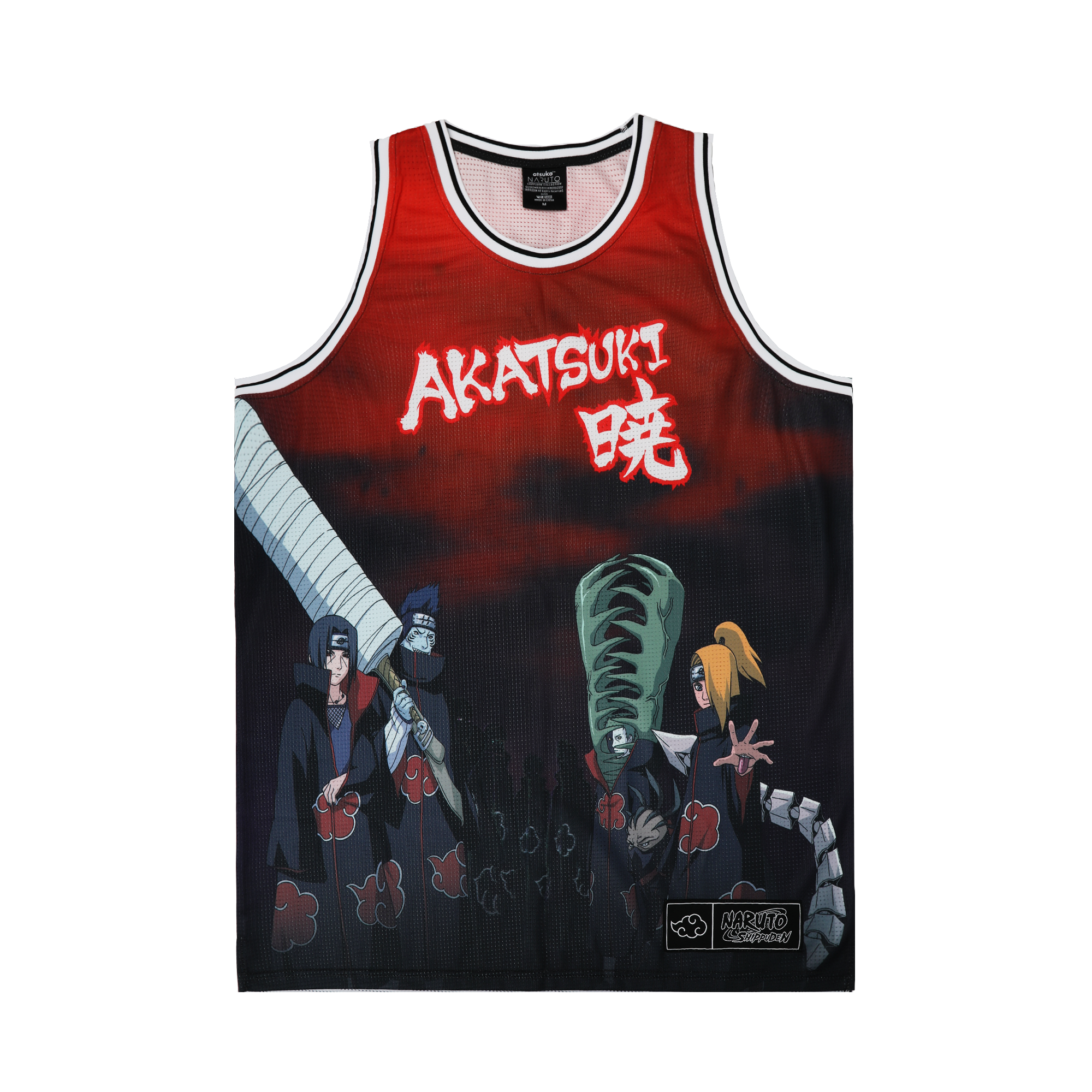 Akatsuki Basketball Jersey