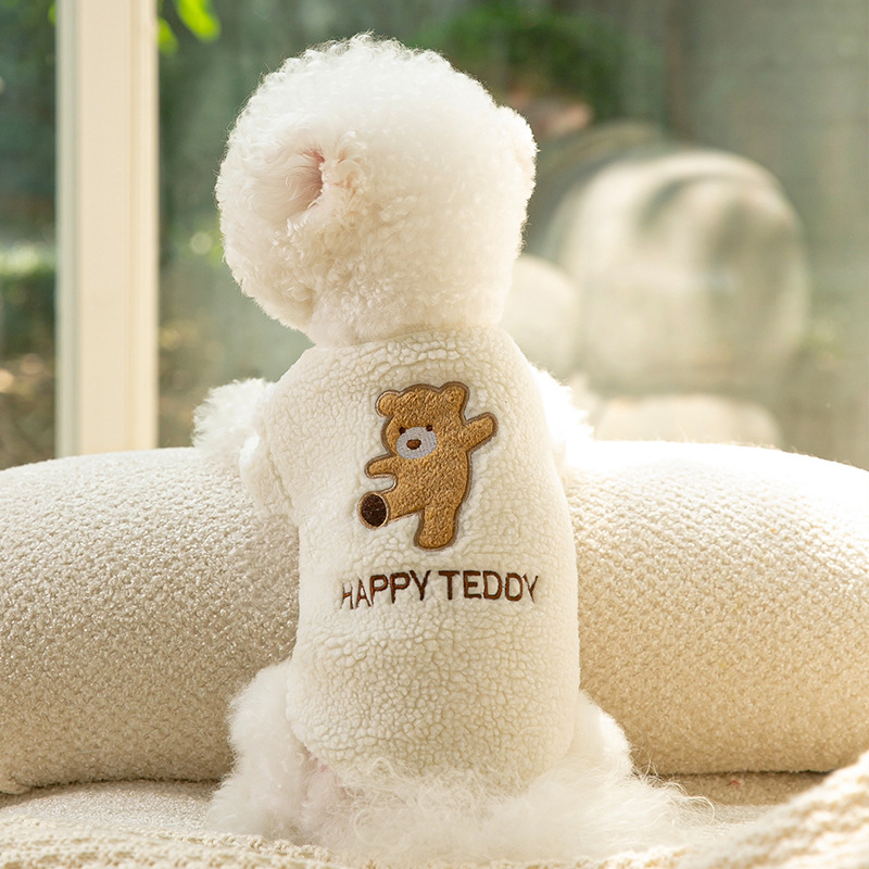 Autumn Winter Cute Bear Cardigan Small Dog Warm Sweater Cat Coat Small and Medium-sized Dog Pet Coat Cat Clothes Puppy Clothes alx