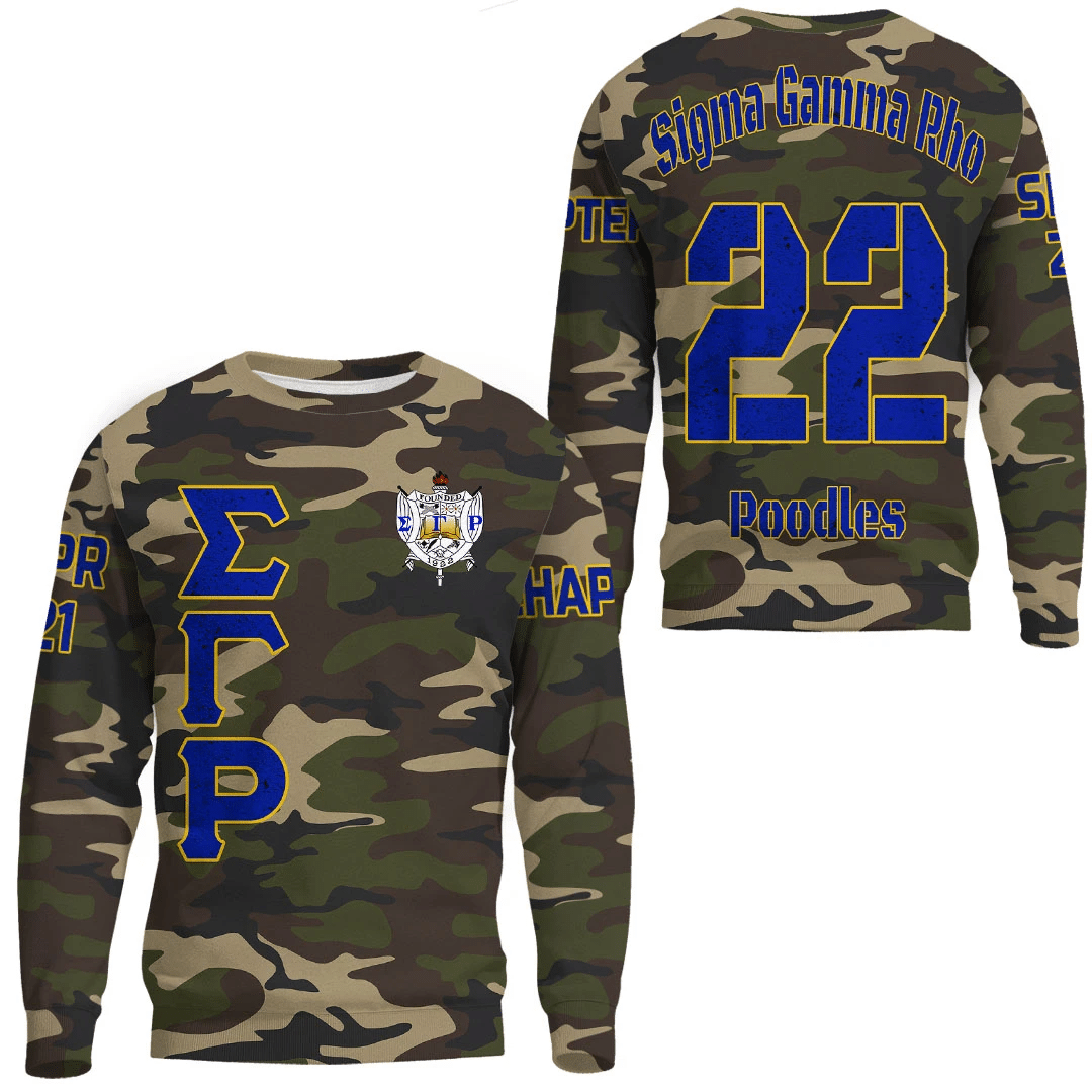 (Custom) Africa Zone Sweatshirt – Sigma Gamma Rho Camouflage Sweatshirts A31