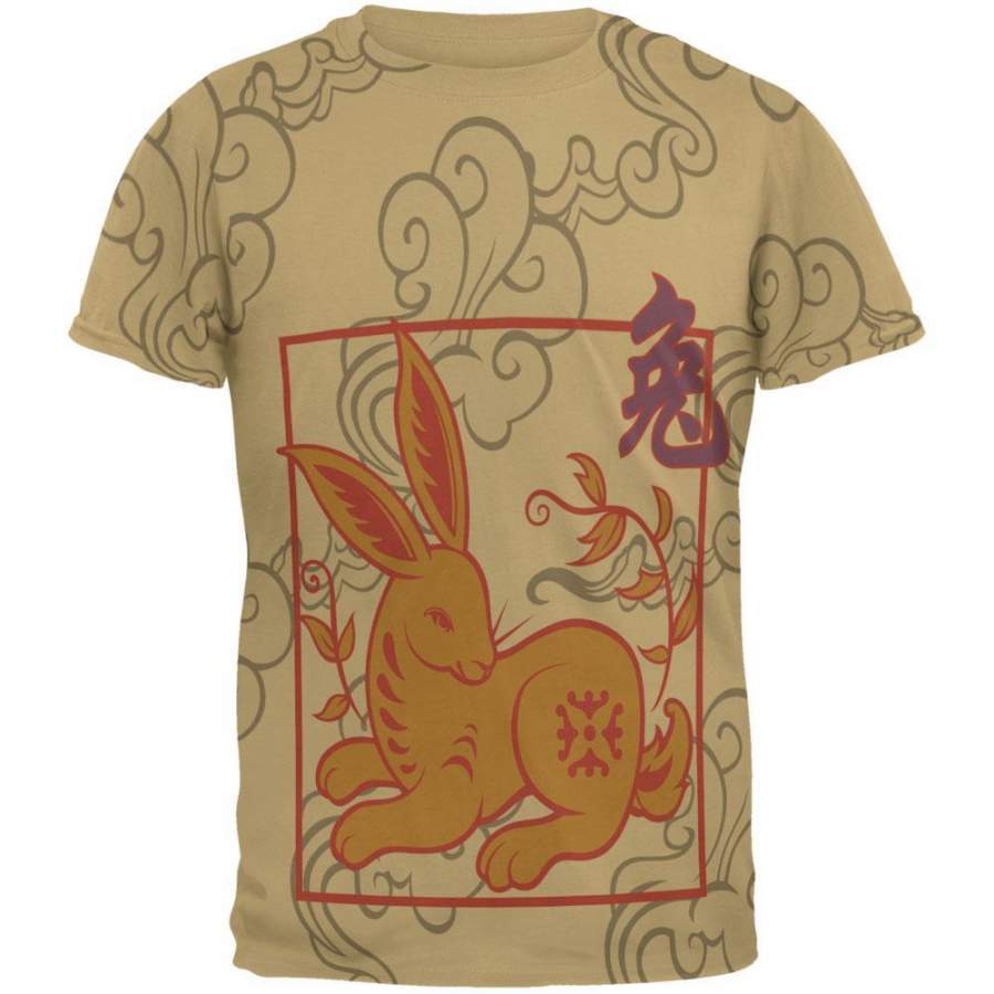 Chinese New Year Rabbit All Over Tan Adult T-Shirt