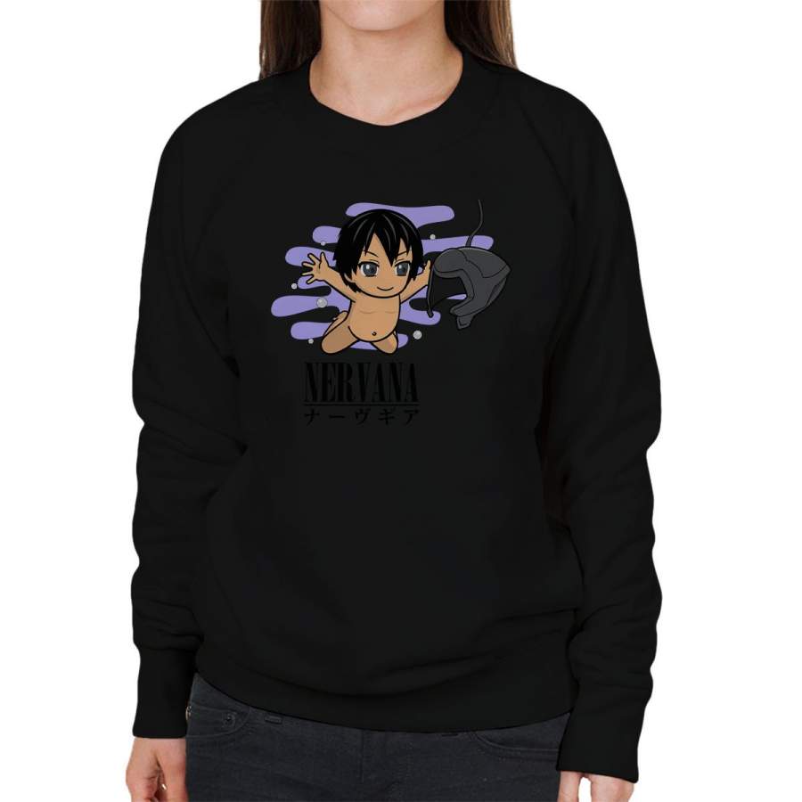 Nervana Nerve Mind Sword Art Online Nirvana Women’s Sweatshirt