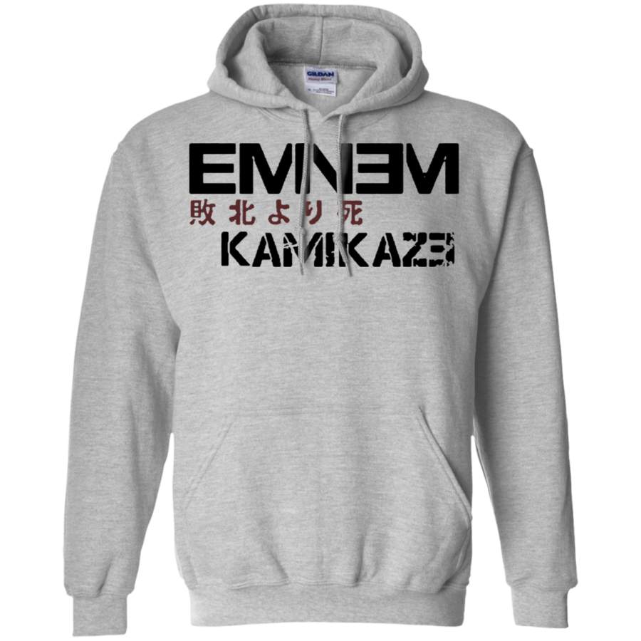 AGR Eminem Kamikaze Japan Rap Gildan Pullover Hoodie