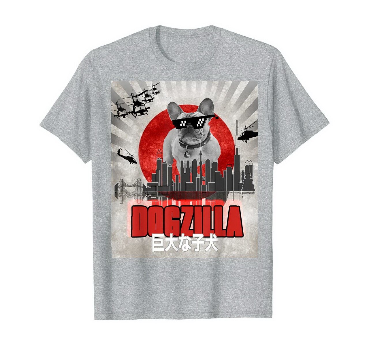 Dog Zilla French Bulldog Dogzilla Puppy Tokyo T Shirt New