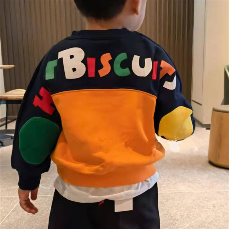 Children’s Clothing Boys Cardigan 2022 Spring and Autumn Fashion Letter Jacket Boys Tops Baby Colorblocking Casual Sweaters alx