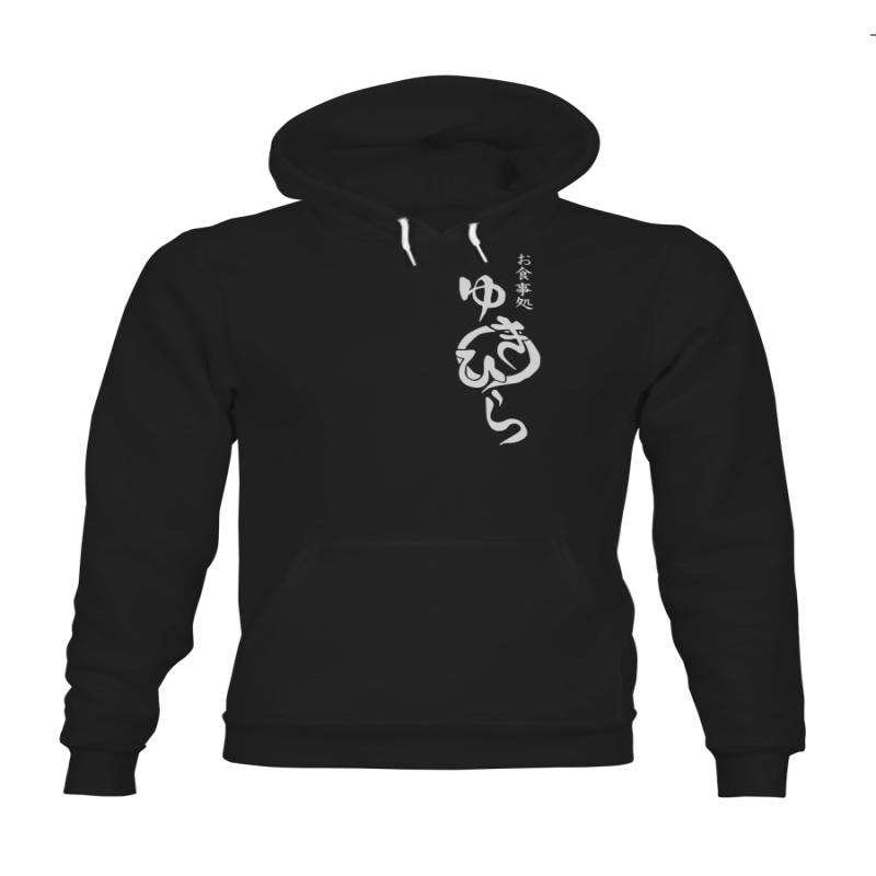 Glam Anime Merch Food Wars! Restaurant Yukihira Hoodie