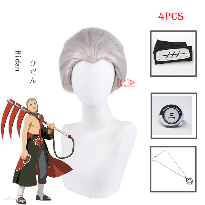 Anime Hidan Wig Cosplay Wig Headband Necklace Jewelry Silver Short Heat-resistant Hair + Free Wig Cap Anime Party Accessories alx