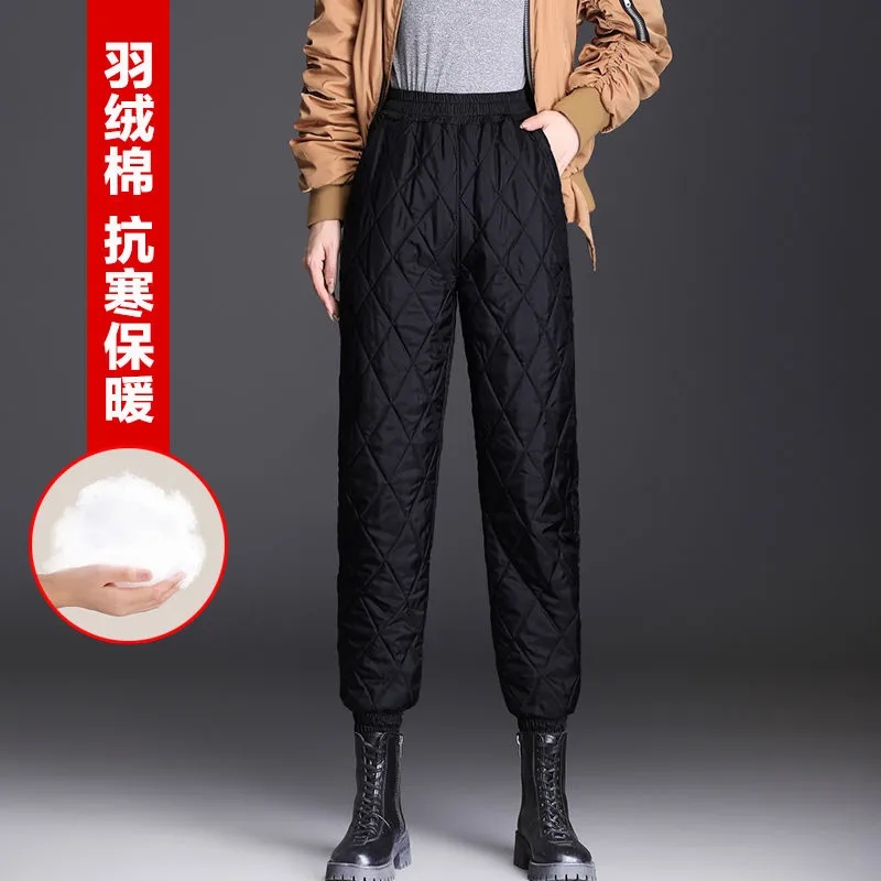 Ultra Light Winter Warm Harem Pants Korean Women Casual Elastic Waist Quilted Trousers Outdoor Velvet Down Cotton Sweatpants alx