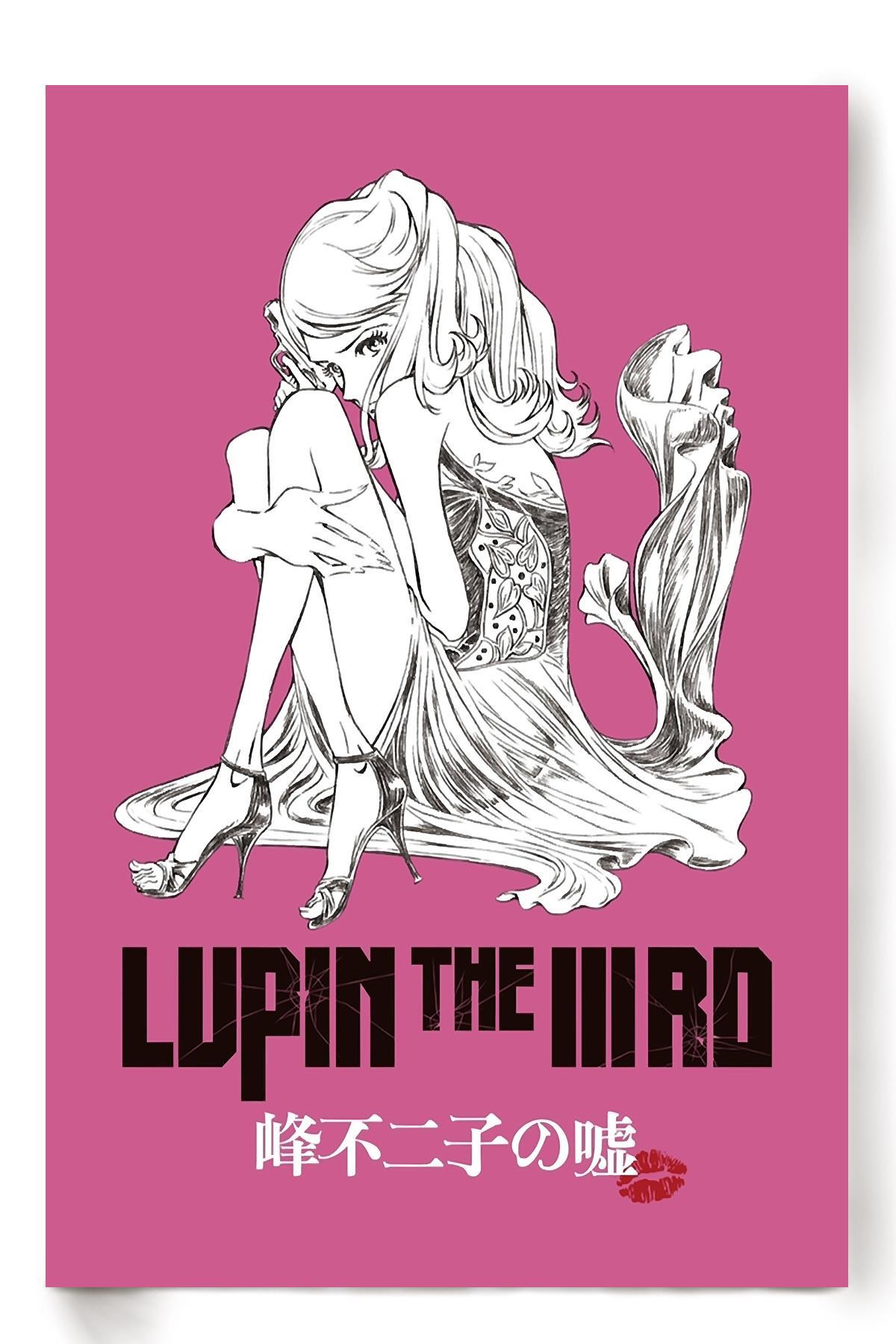 The Woman Called Fujiko Mine Lupin The Third Poster – Poster & Canvas Store