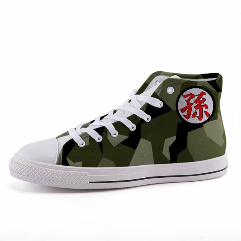 Dragon Ball Geometric Camo Gohan Kanji Sneaker Shoes
