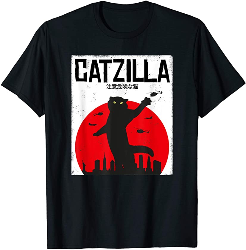 Catzilla Cat Kitten Feline Kitty Japan Movie Tee Gift T-Shirt