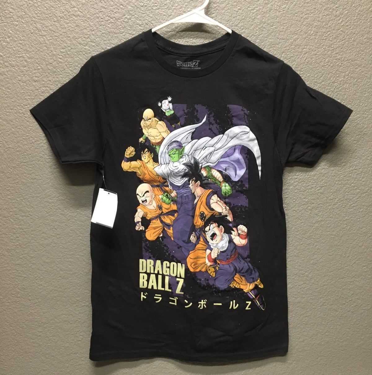 Dragon Ball Z Shirt New Shirt