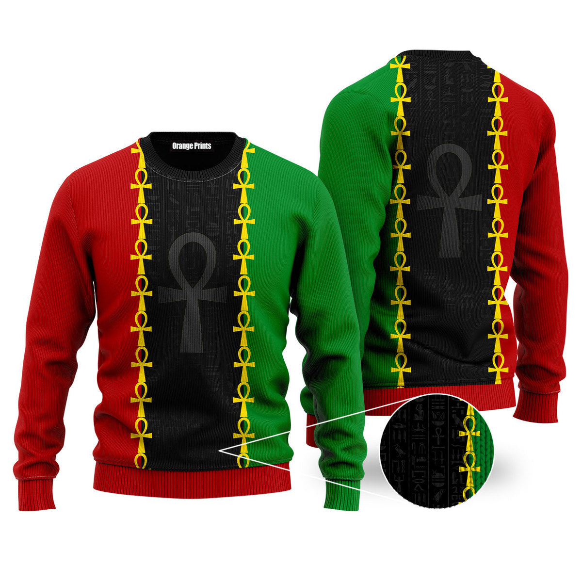 African Ugly Christmas Sweater | For Men & Women | Uh1071