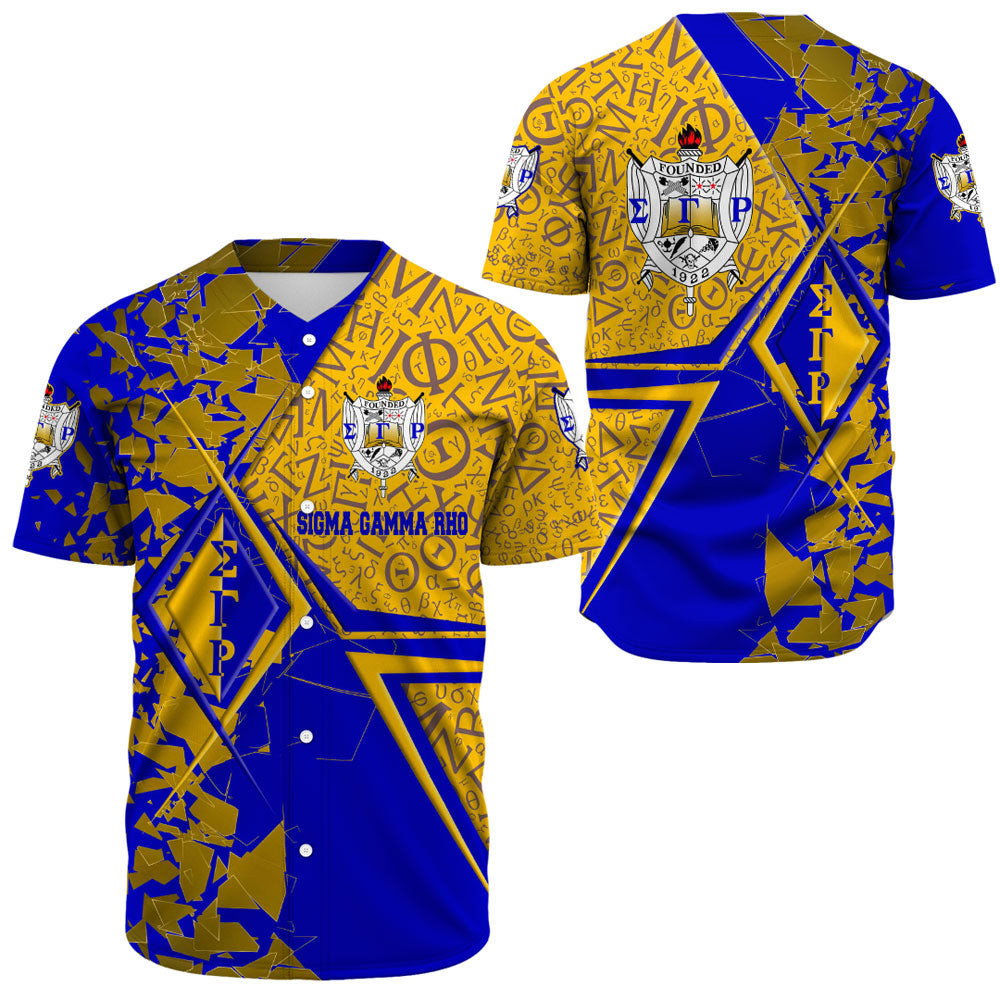 Africa Zone Clothing – Sigma Gamma Rho Legend Baseball Jerseys A35