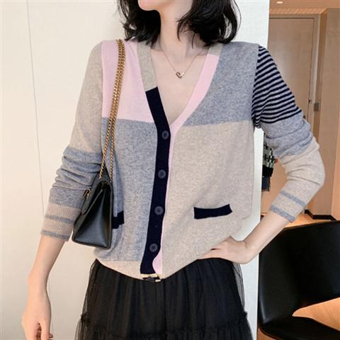 Vangull Striped Womens Sweater Single Breasted O-Neck Short Cardigans Patchwork 2021 Spring Thin Casual Sweater Tops alx