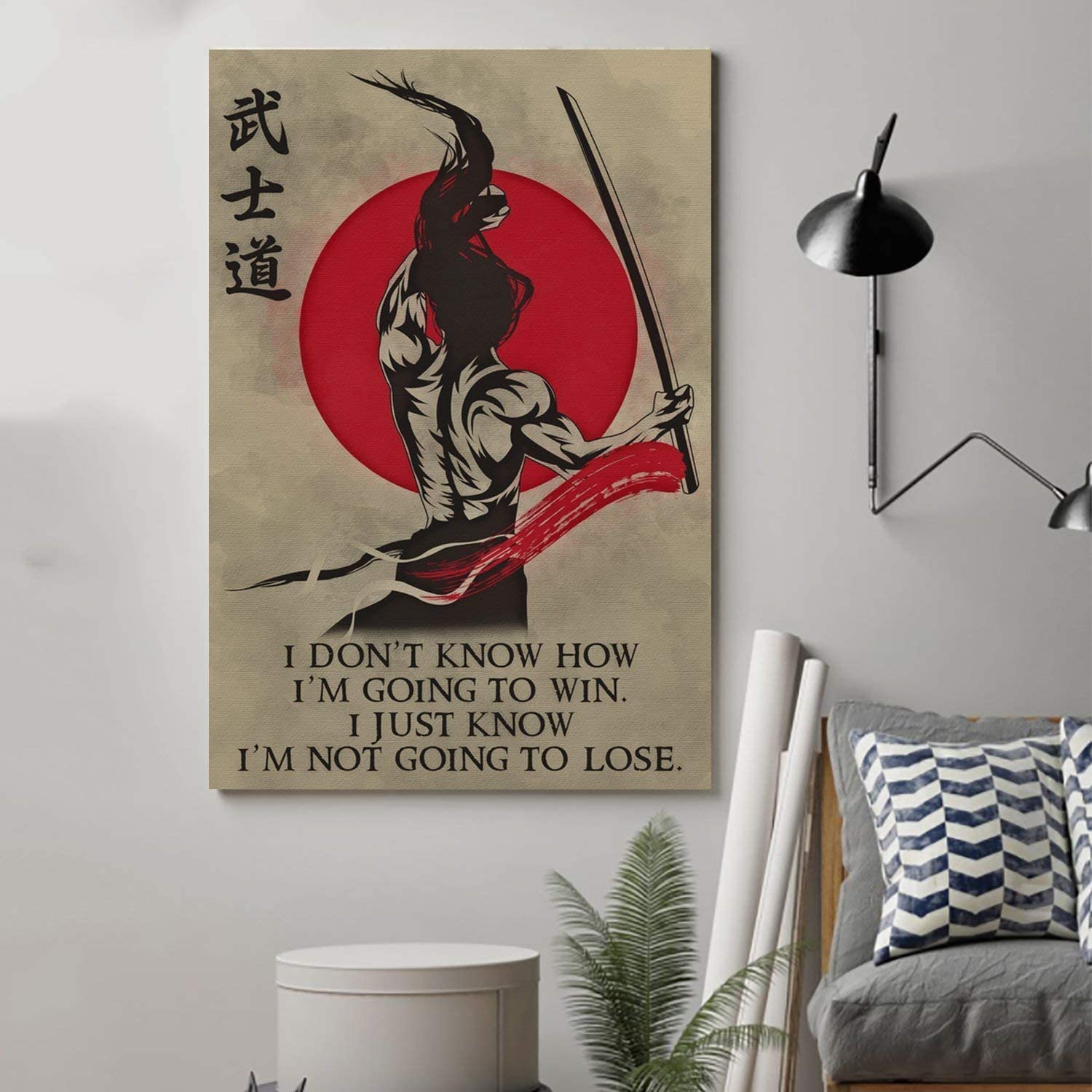 Cara Poster – Samurai Poster – I’M Going To Win- Wall Art – Home Decor- Wall Art – Home Decor