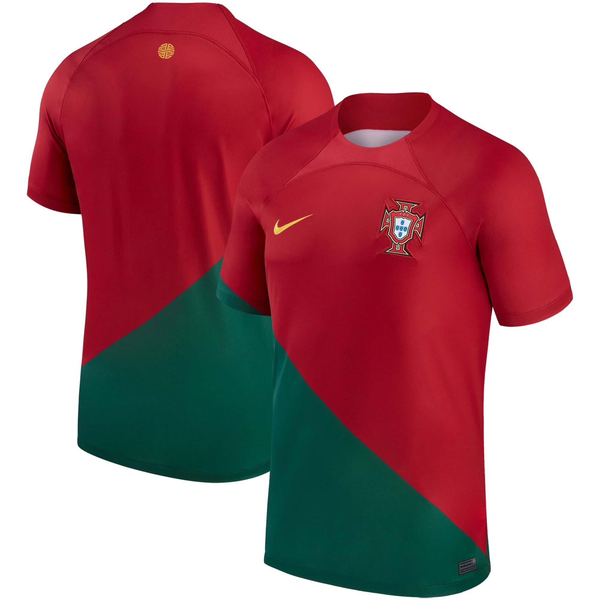 Portugal National Team 2022/23 Home Breathe Stadium Replica Blank Jersey – Red