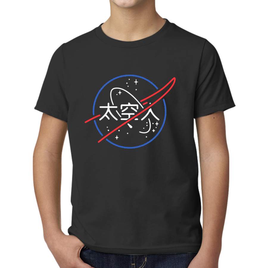 NASA Aesthetic Japanese Neon Logo Young T-Shirt