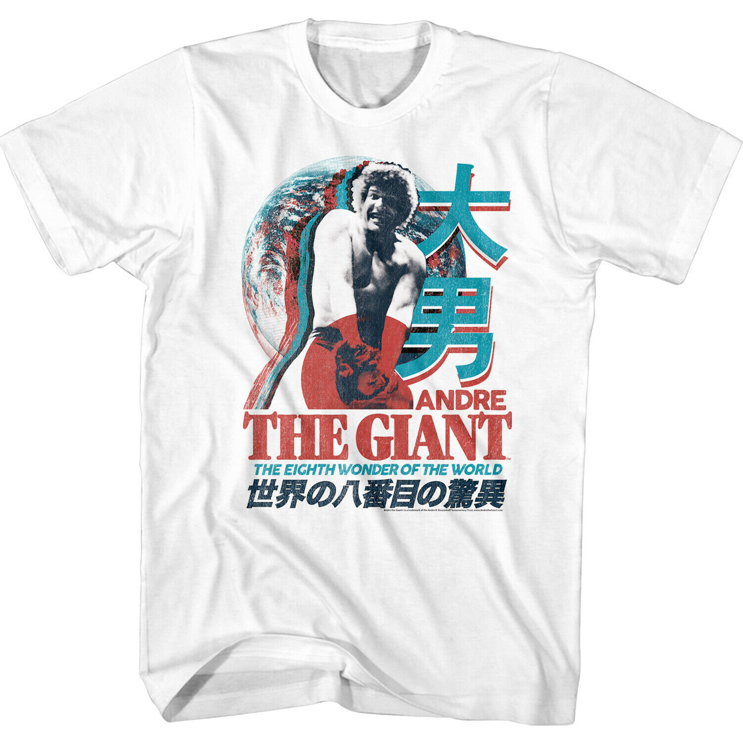 Andre The Giant Men’s T Shirt | 3D Japanese Poster Graphic Tee | World Famous Pro Wrestling Merch | Vintage Style Legend Wrestler T-Shirt