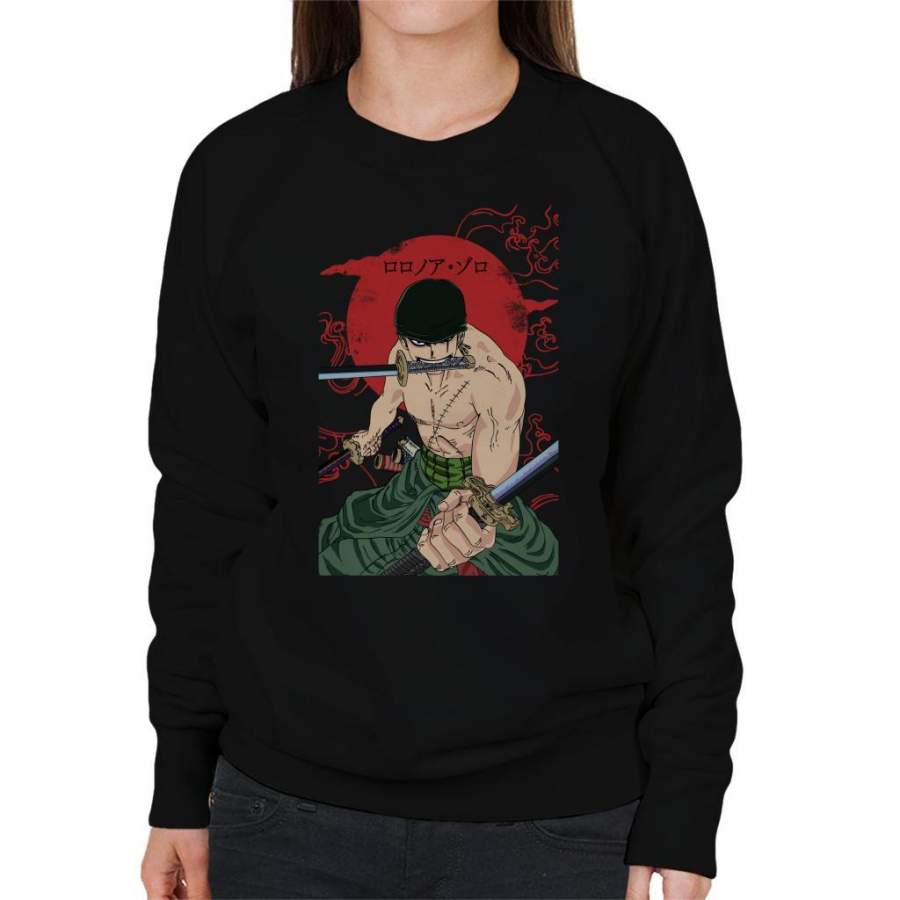 Roronoa Zoro Sun Rise Swords One Piece Women’s Sweatshirt
