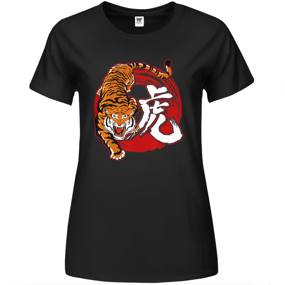 Year Of The Tiger 2022 Chinese Zodiac Happy Chinese New Year Premium Womens T Shirts