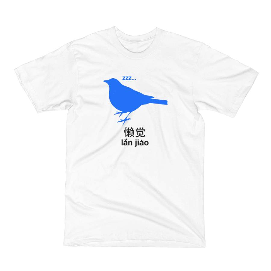 Placeholder