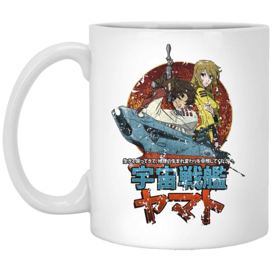 Star Blazers Vintage Mug White Mug