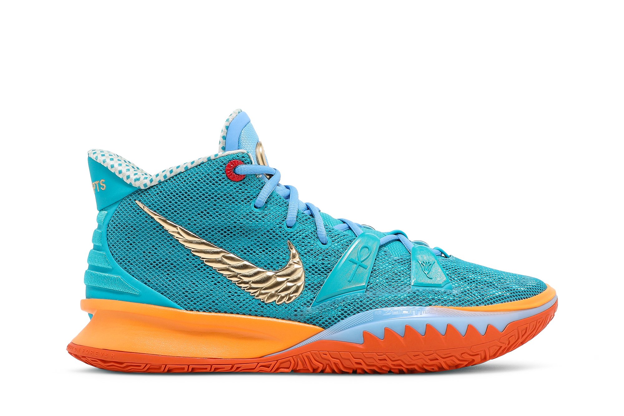 Nike Kyrie 7 Concepts Horus (Special Box) – Kohlrabis 194498950593