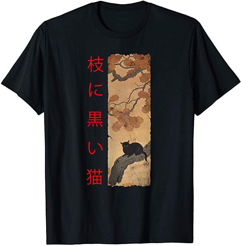 Vintage Japan Art – Japanese Theme Retro Print Black Cat T-Shirt