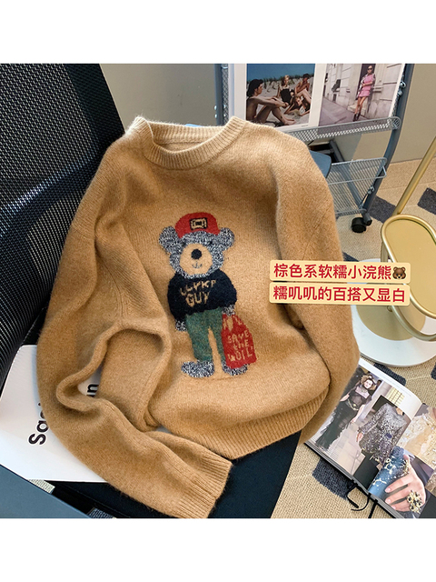 2022 Autumn Winter Women O-neck Cartoon Bear Sweater Patchwork Harajuku Korean Style Oversized Cute Long Sleeve Pullover Feamle alx