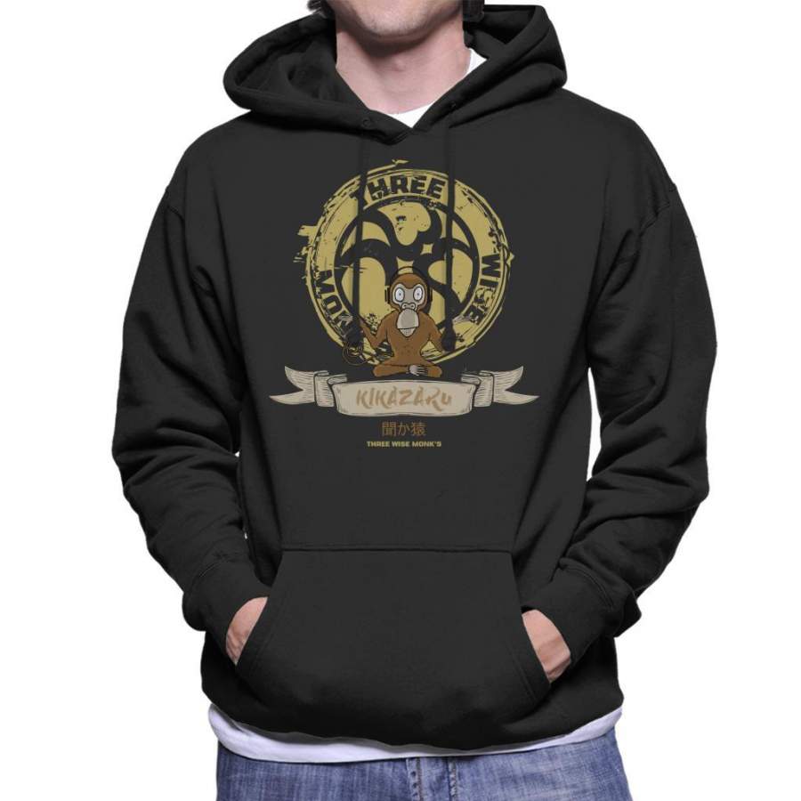 Three Wise Monkeys Kikazaru Men’s Hooded Sweatshirt