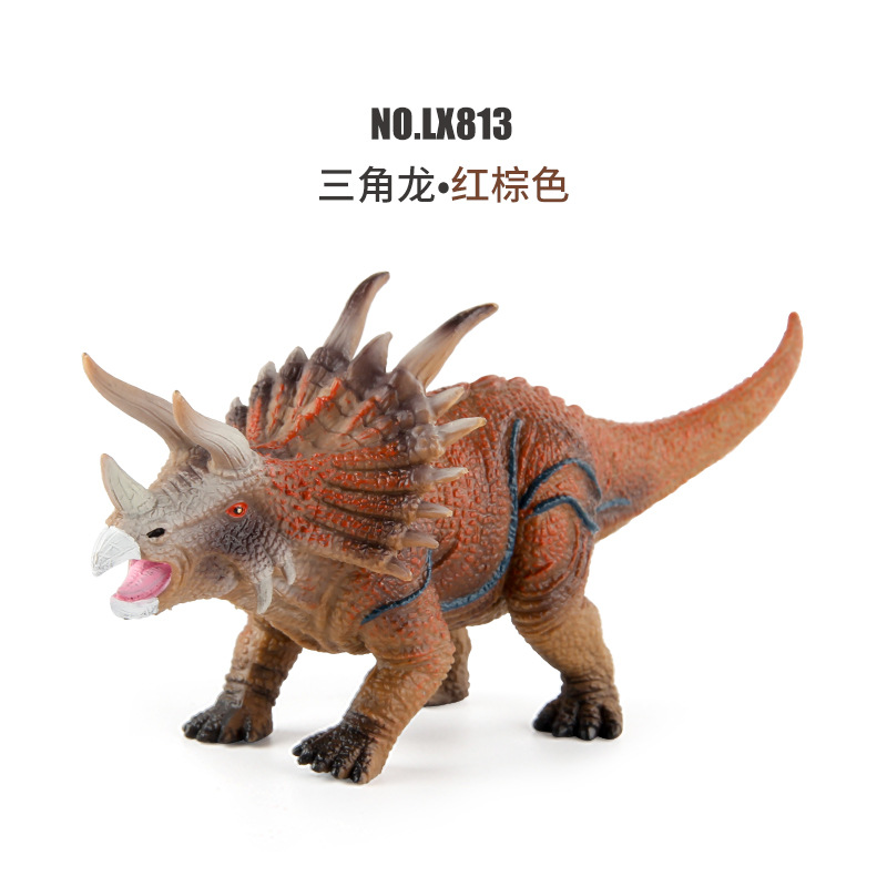 Dinosaur Stegosaurus Children Simulation Solid Triceratops Dinosaur Toy Model Decoration alx