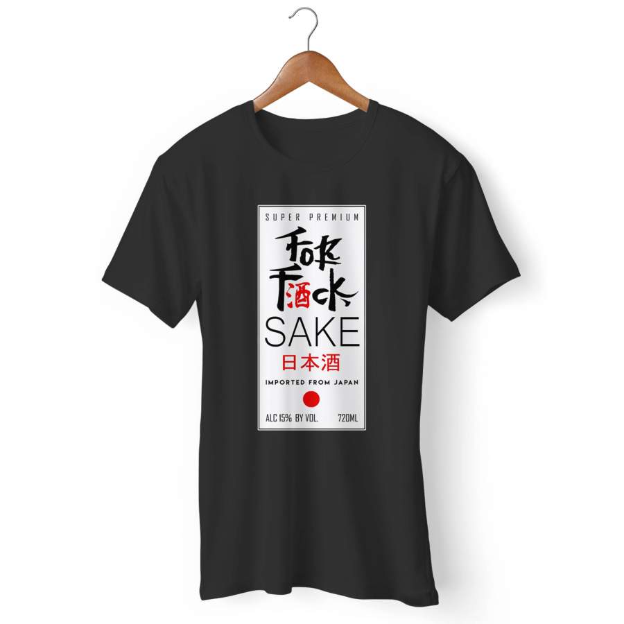 For Fck Sake From Japan Man’s T-Shirt