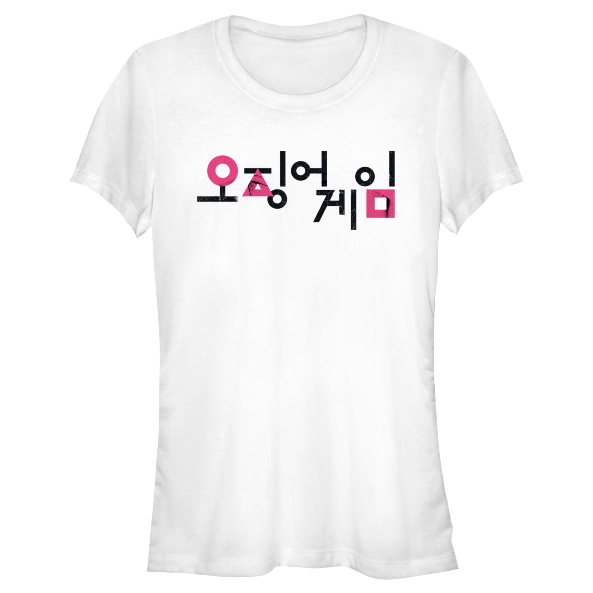 Squid Game Junior’S Korean Logo White  T-Shirt