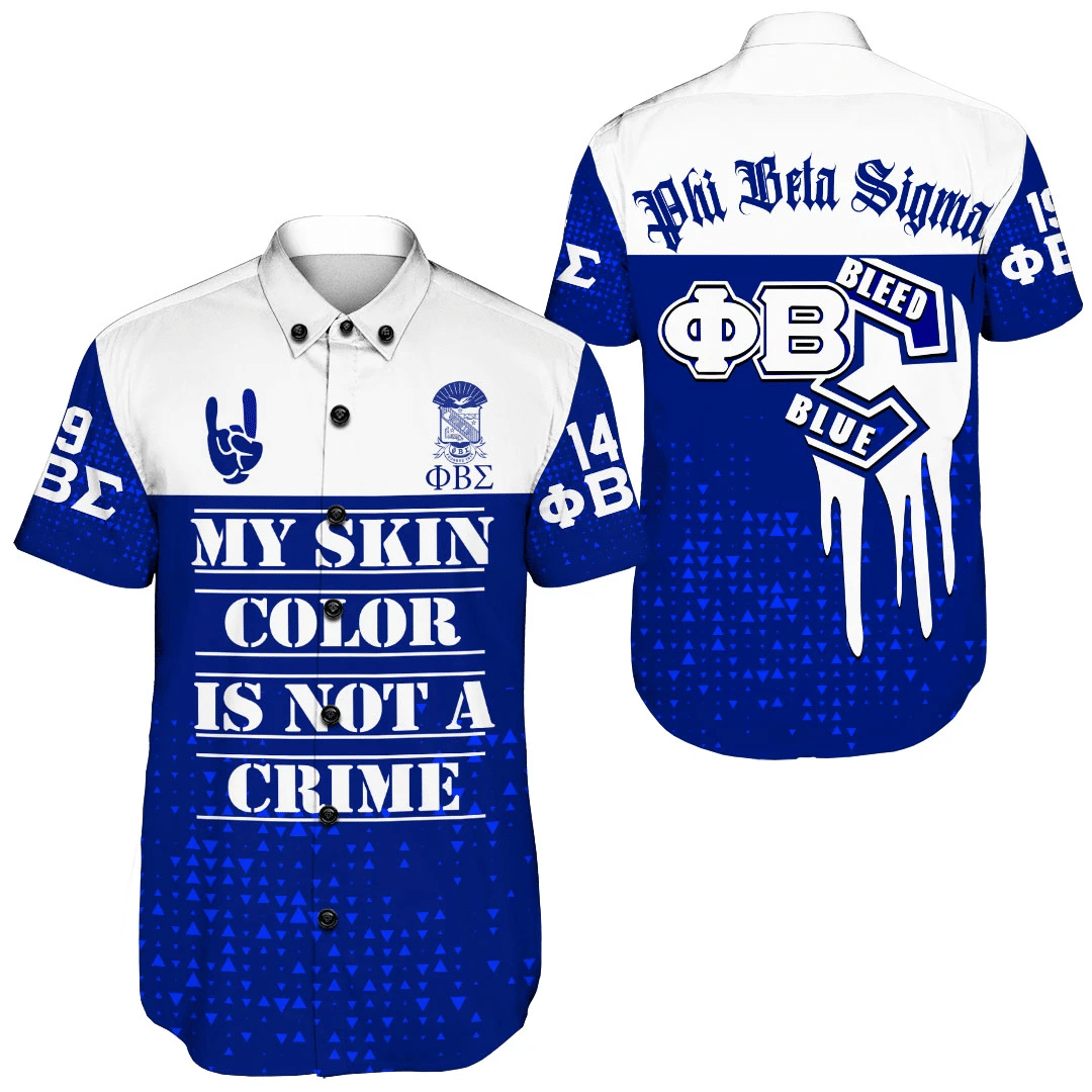 Fraternity Shirt – Phi Beta Sigma Short Sleeve Shirt