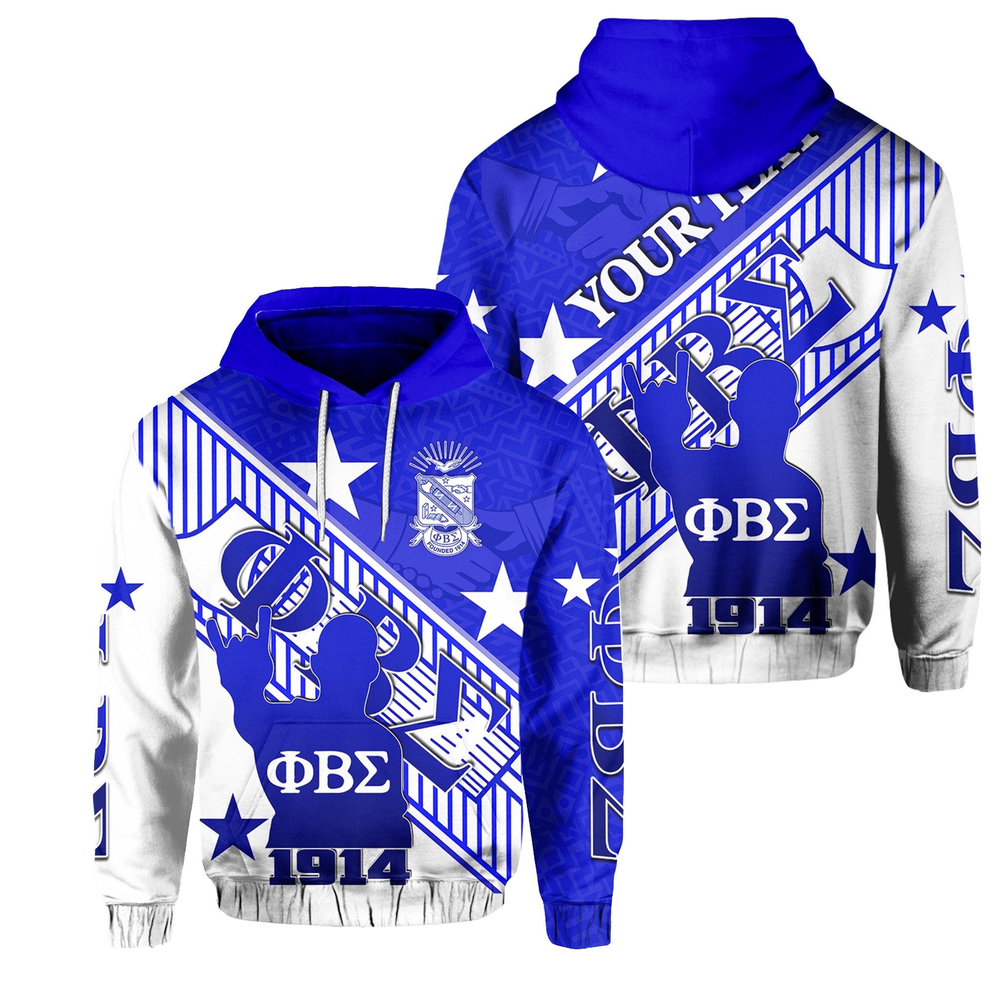 (Custom Personalised) Phi Beta Sigma Hoodie Crest Style Lt6