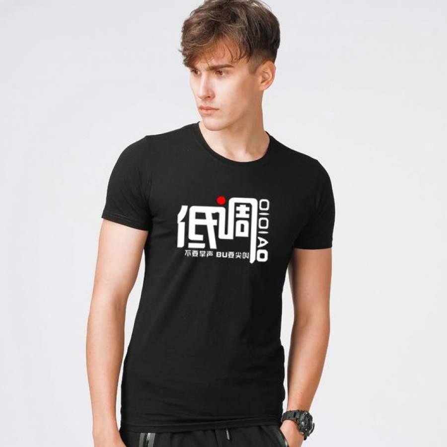 Men T Shirt Summer Top Printed Slim Fit Short Sleeve White Cotton Casual Men Clothes