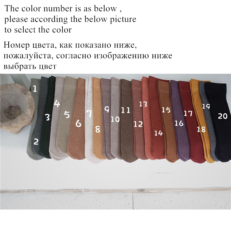 Women Socks 2022 New Fashion Candy Color Cotton Long Socks Girls Korea Style Breathable Casual Cotton Socks Female Fashion Girl alx