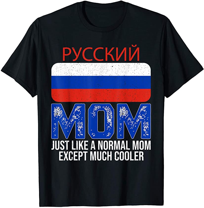 Vintage Russian Mom Russia Flag Design Mother’s Day T-Shirt