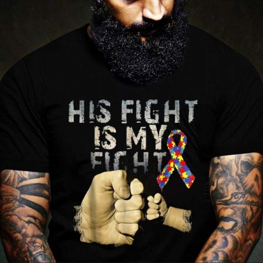 autism shirt,autism t-shirts,autism awareness shirts,dad shirt,daddy shirt,papa shirt,fathers day shirt,loose shirt